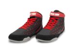 Boxstiefel „ShortCut“