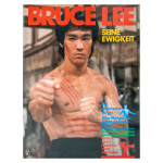Bruce Lee - Seine Ewigkeit (Sammlerausgabe von 1985)