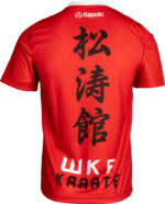 WKF T-Shirt „Hinomaru“ – Bild 4