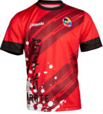T-Shirt „WKF RISING SUN“