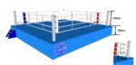 Boxring WAKO
