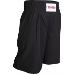 Boxshorts „Laser cut“ – Bild 2