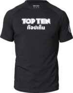 T-Shirt „Niran“