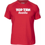 T-Shirt „Niran“ – Bild 2