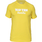 T-Shirt „Niran“ – Bild 3