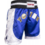 Kickbox-Shorts „Kick Light“ – Bild 2