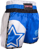 Kickbox-Shorts TOP TEN „WAKO Star“ – Bild 2