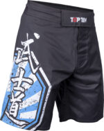 MMA-Shorts „Sunrise“