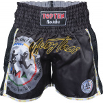 IFMA Competition Shorts „Prachao“ – Bild 2