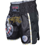 IFMA Competition Shorts „Prachao“ – Bild 3