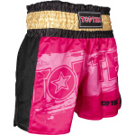 Kickbox-Shorts „Power Ink“ – Bild 3