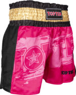 Kickbox-Shorts „Power Ink“ – Bild 3