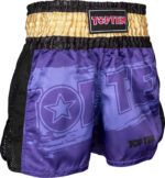 Kickbox-Shorts „Power Ink“ – Bild 4