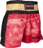 Kickbox-Shorts „Power Ink“ – Bild 6
