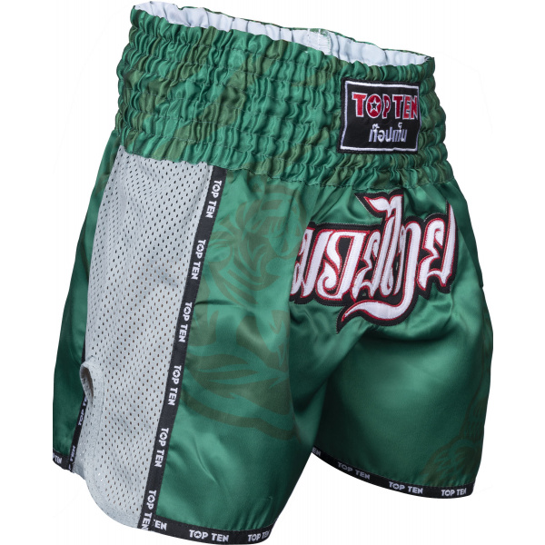 IFMA Shorts „Patchara“ – Bild 2