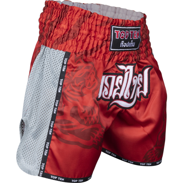 IFMA Shorts „Patchara“ – Bild 3