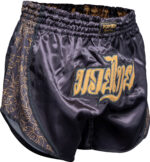 Thaibox-Shorts „Nong Han“