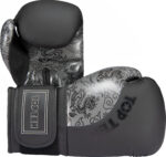 Boxhandschuhe „Dragon“ – Bild 5