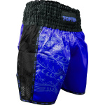 Kickbox-Shorts „Dragon“ – Bild 2