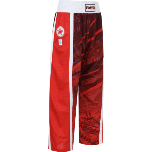 Kickboxhose „Legacy25“