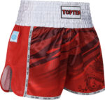 Kickbox-Shorts „Legacy25“