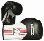 Boxhandschuhe, Sparringhandschuhe „Cool“ – Bild 3