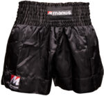 Kickbox-Shorts „Shadow“ – Bild 2