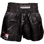 Kickbox-Shorts „Shadow“ – Bild 2