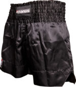 Kickbox-Shorts „Shadow“ – Bild 3