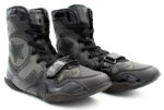 Boxstiefel „New Generation“ – Bild 3