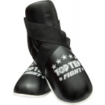 Fußschutz „Fight“ – Bild 3