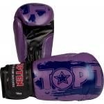 Boxhandschuhe „Power Ink“ – Bild 4