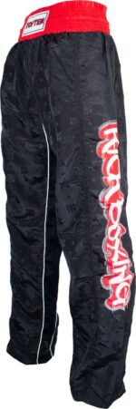 Kickboxhose „Graffiti“ – Bild 5