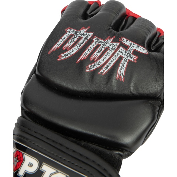 Ultimate-Fight-Handschuhe „MMA Symbol“ – Bild 6